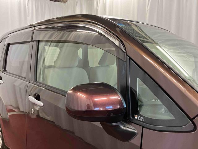 ムーヴX SAII下取車 ナビ ブルートゥース ドライブレコーダー バックカメラ 衝突被害軽減システム レーンキープアシスト 電動格納ミラー 横滑り防止装置 運転席エアバッグ 助手席エアバッグ スマートキー(長崎県)の中古車