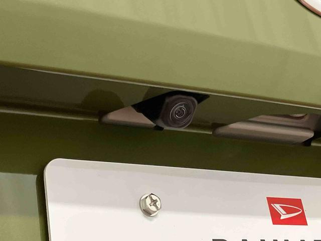 タフトGターボ1オーナー ターボ 衝突被害軽減システム 誤発進抑制装置 アダプティブクルーズコントロール LEDヘッドランプ オートライト オートマチックハイビーム スマートキー シートヒーター 電動格納ミラー(長崎県)の中古車