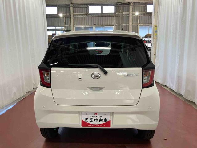 ミライースX リミテッドSAIII1オーナー 衝突被害軽減システム レーンキープアシスト 横滑り防止 アイドリングストップ オートライト オートマチックハイビーム 運転席エアバッグ 助手席エアバッグ ETC 衝突安全ボディ キーレス(長崎県)の中古車