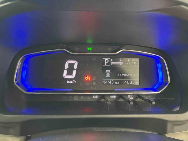 ミライースX リミテッドSAIII1オーナー 衝突被害軽減システム レーンキープアシスト 横滑り防止 アイドリングストップ オートライト オートマチックハイビーム 運転席エアバッグ 助手席エアバッグ ETC 衝突安全ボディ キーレス(長崎県)の中古車