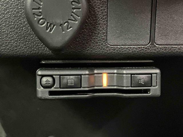 ミライースX リミテッドSAIII1オーナー 衝突被害軽減システム レーンキープアシスト 横滑り防止 アイドリングストップ オートライト オートマチックハイビーム 運転席エアバッグ 助手席エアバッグ ETC 衝突安全ボディ キーレス(長崎県)の中古車