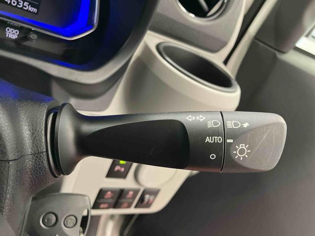 ミライースX リミテッドSAIII1オーナー 衝突被害軽減システム レーンキープアシスト 横滑り防止 アイドリングストップ オートライト オートマチックハイビーム 運転席エアバッグ 助手席エアバッグ ETC 衝突安全ボディ キーレス(長崎県)の中古車