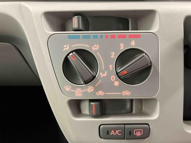 ミライースX リミテッドSAIII1オーナー 衝突被害軽減システム レーンキープアシスト 横滑り防止 アイドリングストップ オートライト オートマチックハイビーム 運転席エアバッグ 助手席エアバッグ ETC 衝突安全ボディ キーレス(長崎県)の中古車