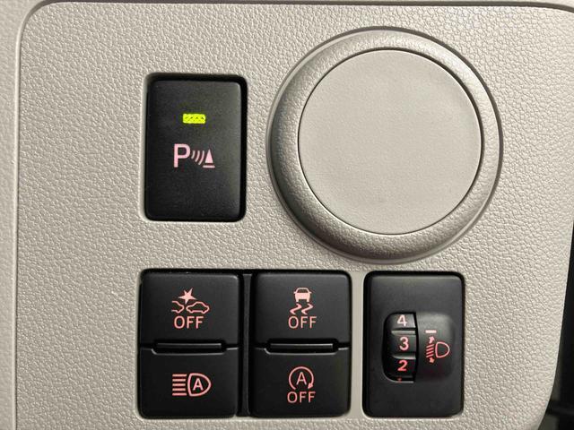 ミライースX リミテッドSAIII1オーナー 衝突被害軽減システム レーンキープアシスト 横滑り防止 アイドリングストップ オートライト オートマチックハイビーム 運転席エアバッグ 助手席エアバッグ ETC 衝突安全ボディ キーレス(長崎県)の中古車