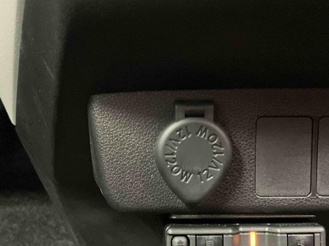 ミライースX リミテッドSAIII1オーナー 衝突被害軽減システム レーンキープアシスト 横滑り防止 アイドリングストップ オートライト オートマチックハイビーム 運転席エアバッグ 助手席エアバッグ ETC 衝突安全ボディ キーレス(長崎県)の中古車