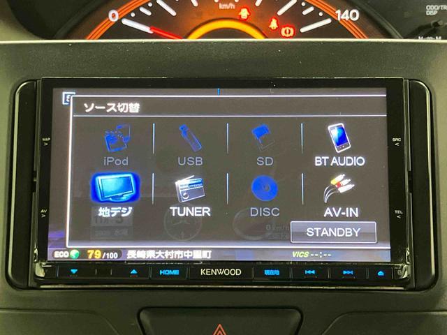 タントL スマートセレクションSA下取車 ナビ ブルートゥース 衝突被害軽減システム 衝突安全ボディ キーレス アイドリングストップ 両側スライドドア 電動格納ミラー ABS ベンチシート 運転席エアバッグ 助手席エアバッグ(長崎県)の中古車