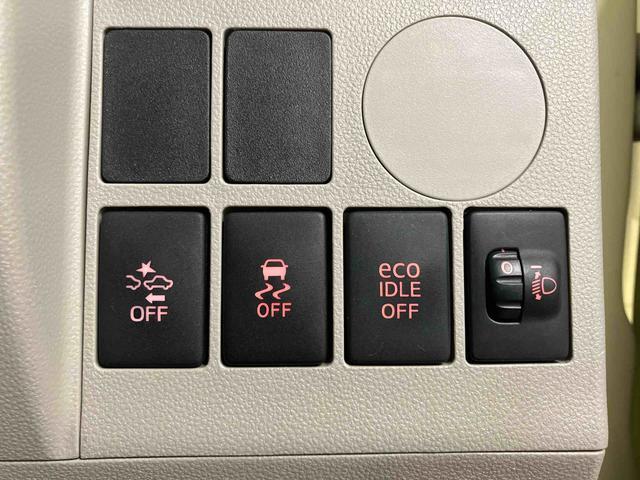 タントL スマートセレクションSA下取車 ナビ ブルートゥース 衝突被害軽減システム 衝突安全ボディ キーレス アイドリングストップ 両側スライドドア 電動格納ミラー ABS ベンチシート 運転席エアバッグ 助手席エアバッグ(長崎県)の中古車