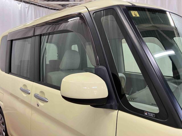 タントL スマートセレクションSA下取車 ナビ ブルートゥース 衝突被害軽減システム 衝突安全ボディ キーレス アイドリングストップ 両側スライドドア 電動格納ミラー ABS ベンチシート 運転席エアバッグ 助手席エアバッグ(長崎県)の中古車