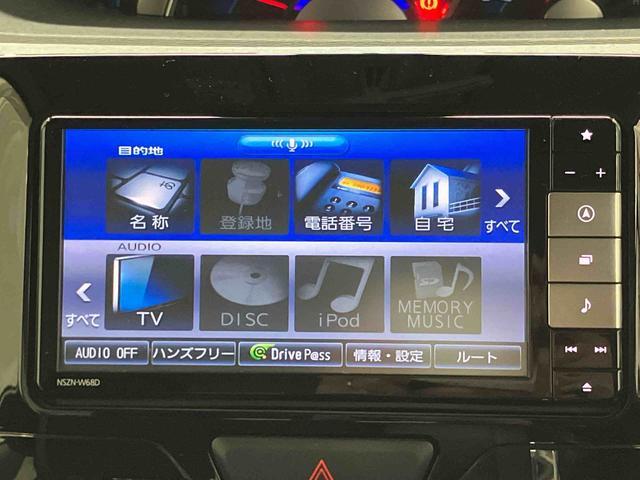 タントカスタムX SAIII下取車 メモリーナビ バックカメラ LEDヘッドランプ オートライト 衝突被害軽減システム スマートキー プッシュスタート 片側電動両側スライドドア 運転席エアバッグ 助手席エアバッグ(長崎県)の中古車