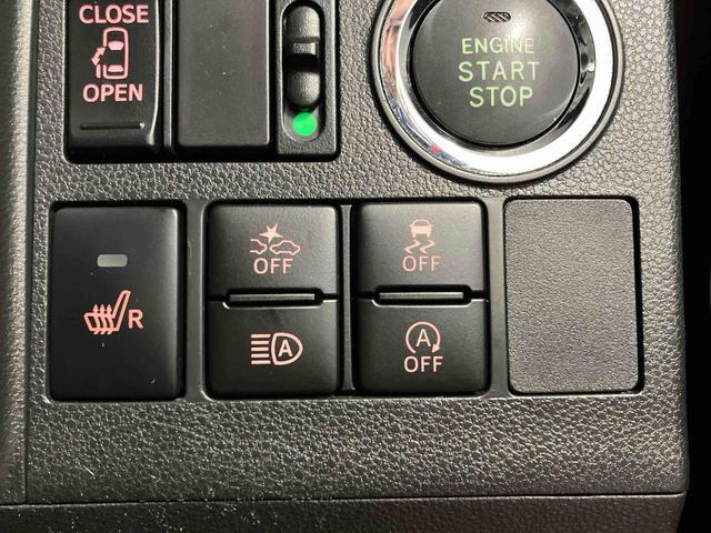 タントカスタムX SAIII下取車 メモリーナビ バックカメラ LEDヘッドランプ オートライト 衝突被害軽減システム スマートキー プッシュスタート 片側電動両側スライドドア 運転席エアバッグ 助手席エアバッグ(長崎県)の中古車