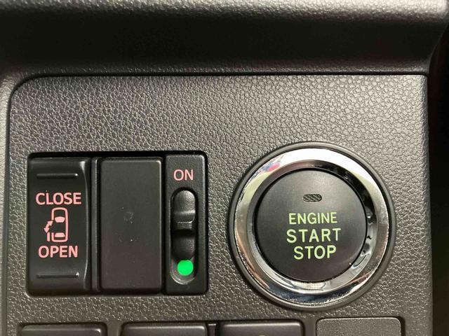 タントカスタムX SAIII下取車 メモリーナビ バックカメラ LEDヘッドランプ オートライト 衝突被害軽減システム スマートキー プッシュスタート 片側電動両側スライドドア 運転席エアバッグ 助手席エアバッグ(長崎県)の中古車