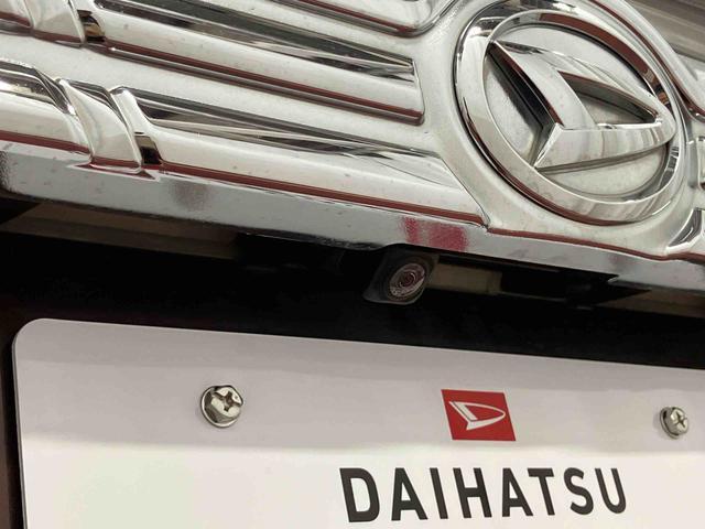 タントカスタムX SAIII下取車 メモリーナビ バックカメラ LEDヘッドランプ オートライト 衝突被害軽減システム スマートキー プッシュスタート 片側電動両側スライドドア 運転席エアバッグ 助手席エアバッグ(長崎県)の中古車