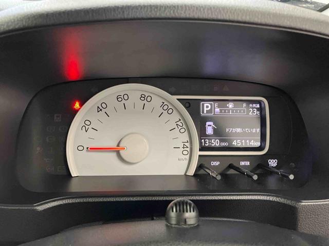 ミラトコットX SAIII下取車 ナビ バックカメラ ブルートゥース ドライブレコーダー 衝突被害軽減システム LEDヘッドランプ オートライト オートマチックハイビーム スマートキー 運転席エアバッグ 助手席エアバッグ(長崎県)の中古車