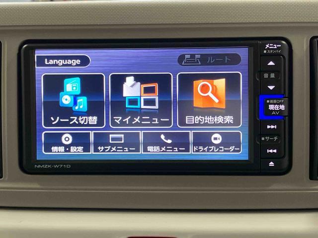 ミラトコットX SAIII下取車 ナビ バックカメラ ブルートゥース ドライブレコーダー 衝突被害軽減システム LEDヘッドランプ オートライト オートマチックハイビーム スマートキー 運転席エアバッグ 助手席エアバッグ(長崎県)の中古車