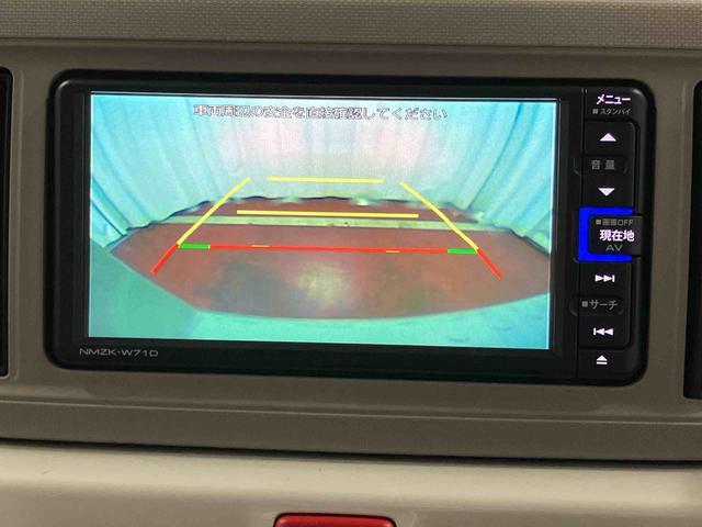 ミラトコットX SAIII下取車 ナビ バックカメラ ブルートゥース ドライブレコーダー 衝突被害軽減システム LEDヘッドランプ オートライト オートマチックハイビーム スマートキー 運転席エアバッグ 助手席エアバッグ(長崎県)の中古車