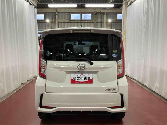 ムーヴカスタム X ハイパーSAII下取車 衝突被害軽減システム アイドリングストップ レーンキープアシスト スマートキー LEDヘッドランプ オートライト オートマチックハイビーム ベンチシート ABS ESC ドライブレコーダー(長崎県)の中古車