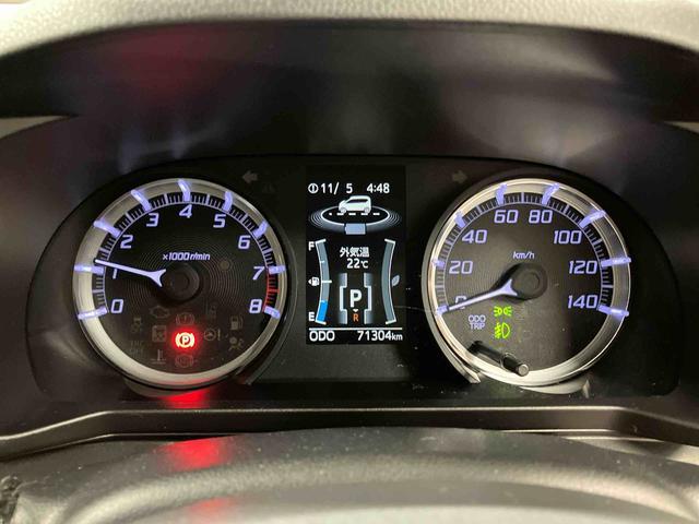 ムーヴカスタム X ハイパーSAII下取車 衝突被害軽減システム アイドリングストップ レーンキープアシスト スマートキー LEDヘッドランプ オートライト オートマチックハイビーム ベンチシート ABS ESC ドライブレコーダー(長崎県)の中古車