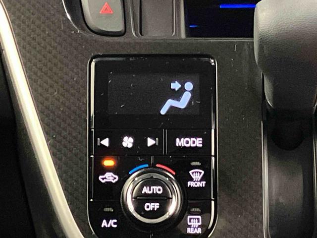 ムーヴカスタム X ハイパーSAII下取車 衝突被害軽減システム アイドリングストップ レーンキープアシスト スマートキー LEDヘッドランプ オートライト オートマチックハイビーム ベンチシート ABS ESC ドライブレコーダー(長崎県)の中古車