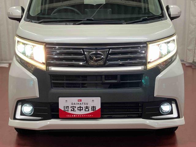 ムーヴカスタム X ハイパーSAII下取車 衝突被害軽減システム アイドリングストップ レーンキープアシスト スマートキー LEDヘッドランプ オートライト オートマチックハイビーム ベンチシート ABS ESC ドライブレコーダー(長崎県)の中古車