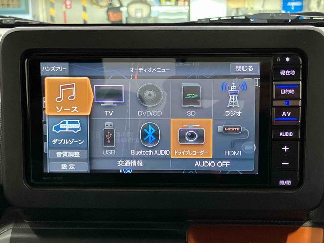 タフトGターボ下取車 ナビ ブルートゥース ETC ドライブレコーダー 衝突被害軽減システム 誤発進抑制装置 LEDヘッドランプ オートライト アダプティブクルーズコントロール シートヒーター 電動格納ミラー(長崎県)の中古車