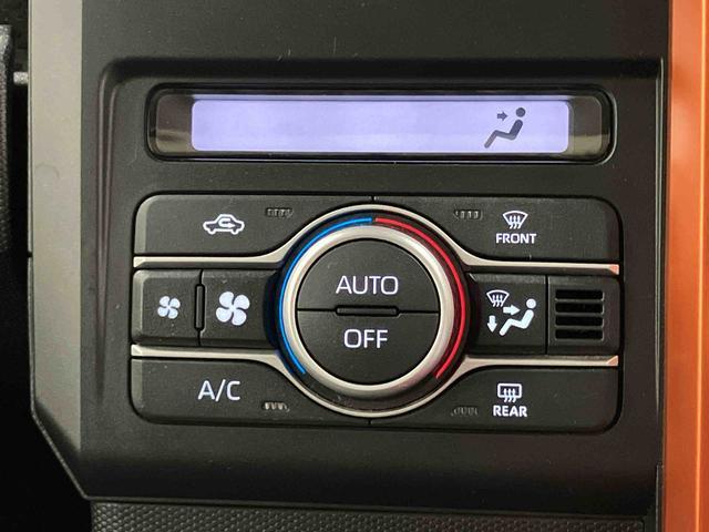 タフトGターボ下取車 ナビ ブルートゥース ETC ドライブレコーダー 衝突被害軽減システム 誤発進抑制装置 LEDヘッドランプ オートライト アダプティブクルーズコントロール シートヒーター 電動格納ミラー(長崎県)の中古車