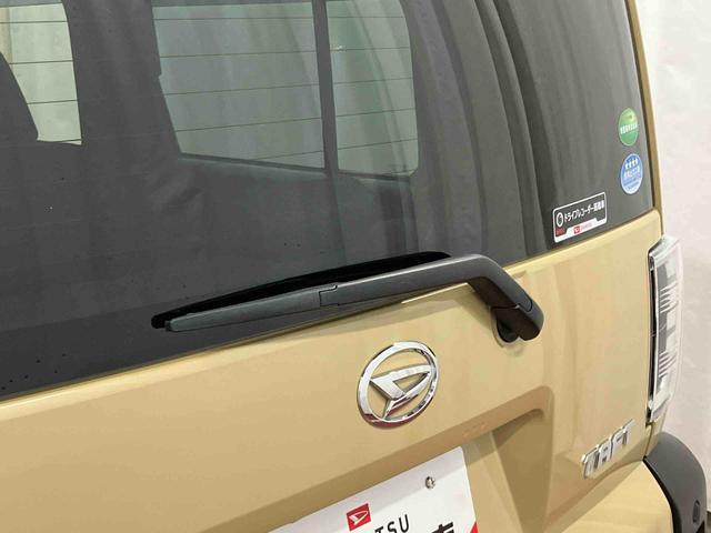 タフトGターボ下取車 ナビ ブルートゥース ETC ドライブレコーダー 衝突被害軽減システム 誤発進抑制装置 LEDヘッドランプ オートライト アダプティブクルーズコントロール シートヒーター 電動格納ミラー(長崎県)の中古車