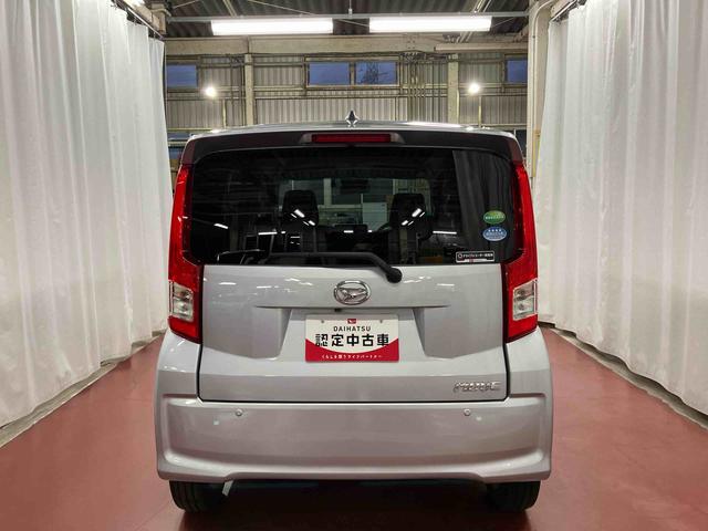 ムーヴXリミテッドII SAIII下取車 ナビ ブルートゥース ETC ドライブレコーダー 衝突被害軽減システム LEDヘッドランプ オートライト オートマチックハイビーム アイドリングストップ スマートキー 衝突安全ボディ(長崎県)の中古車