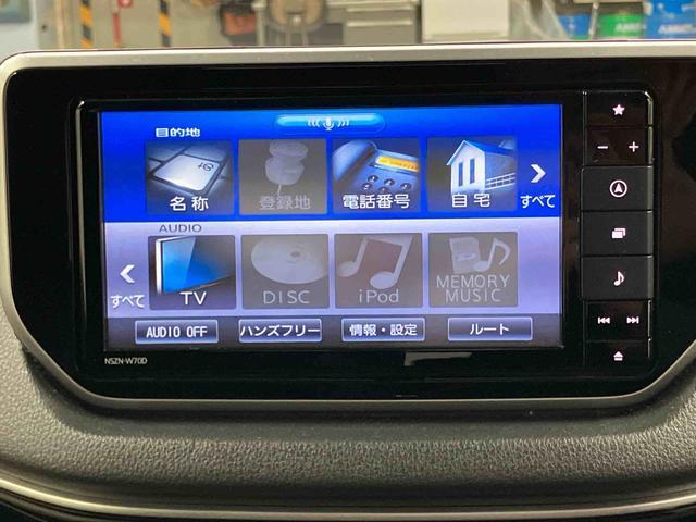 ムーヴXリミテッドII SAIII下取車 ナビ ブルートゥース ETC ドライブレコーダー 衝突被害軽減システム LEDヘッドランプ オートライト オートマチックハイビーム アイドリングストップ スマートキー 衝突安全ボディ(長崎県)の中古車