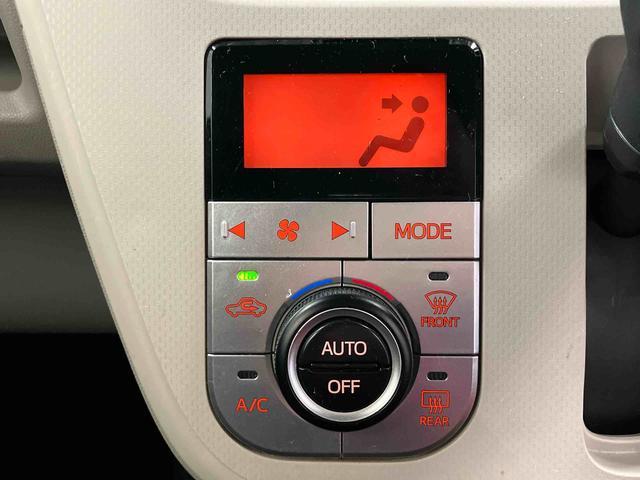 ムーヴXリミテッドII SAIII下取車 ナビ ブルートゥース ETC ドライブレコーダー 衝突被害軽減システム LEDヘッドランプ オートライト オートマチックハイビーム アイドリングストップ スマートキー 衝突安全ボディ(長崎県)の中古車