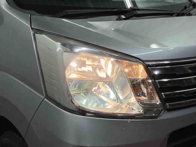 ムーヴXリミテッドII SAIII下取車 ナビ ブルートゥース ETC ドライブレコーダー 衝突被害軽減システム LEDヘッドランプ オートライト オートマチックハイビーム アイドリングストップ スマートキー 衝突安全ボディ(長崎県)の中古車