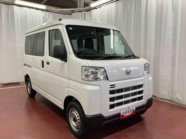 ハイゼットカーゴDX1オーナー 衝突被害軽減システム 衝突安全ボディ アイドリングストップ ETC キーレス 両側スライドドア オートライト オートマチックハイビーム ESC ABS 運転席エアバッグ 助手席エアバッグ(長崎県)の中古車