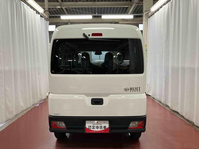 ハイゼットカーゴDX1オーナー 衝突被害軽減システム 衝突安全ボディ アイドリングストップ ETC キーレス 両側スライドドア オートライト オートマチックハイビーム ESC ABS 運転席エアバッグ 助手席エアバッグ(長崎県)の中古車