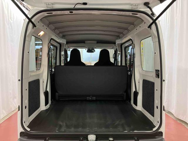 ハイゼットカーゴDX1オーナー 衝突被害軽減システム 衝突安全ボディ アイドリングストップ ETC キーレス 両側スライドドア オートライト オートマチックハイビーム ESC ABS 運転席エアバッグ 助手席エアバッグ(長崎県)の中古車