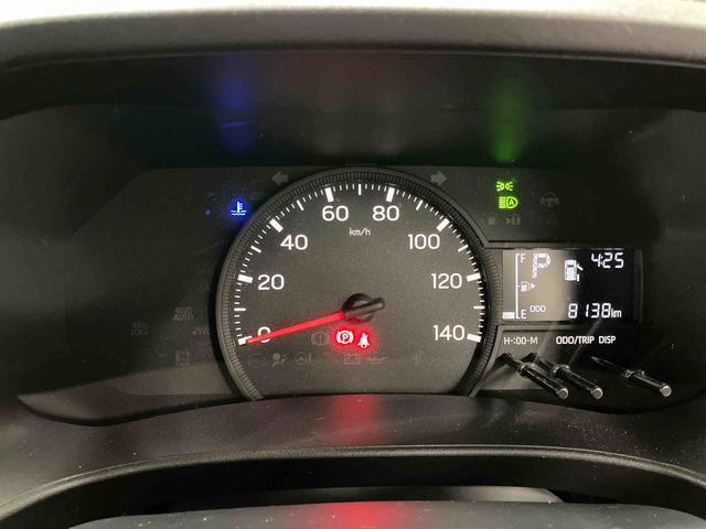 ハイゼットカーゴDX1オーナー 衝突被害軽減システム 衝突安全ボディ アイドリングストップ ETC キーレス 両側スライドドア オートライト オートマチックハイビーム ESC ABS 運転席エアバッグ 助手席エアバッグ(長崎県)の中古車