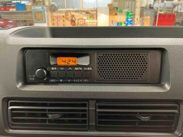 ハイゼットカーゴDX1オーナー 衝突被害軽減システム 衝突安全ボディ アイドリングストップ ETC キーレス 両側スライドドア オートライト オートマチックハイビーム ESC ABS 運転席エアバッグ 助手席エアバッグ(長崎県)の中古車