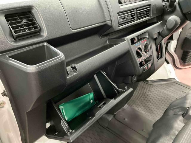 ハイゼットカーゴDX1オーナー 衝突被害軽減システム 衝突安全ボディ アイドリングストップ ETC キーレス 両側スライドドア オートライト オートマチックハイビーム ESC ABS 運転席エアバッグ 助手席エアバッグ(長崎県)の中古車