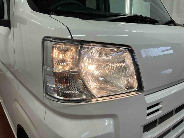 ハイゼットカーゴDX1オーナー 衝突被害軽減システム 衝突安全ボディ アイドリングストップ ETC キーレス 両側スライドドア オートライト オートマチックハイビーム ESC ABS 運転席エアバッグ 助手席エアバッグ(長崎県)の中古車