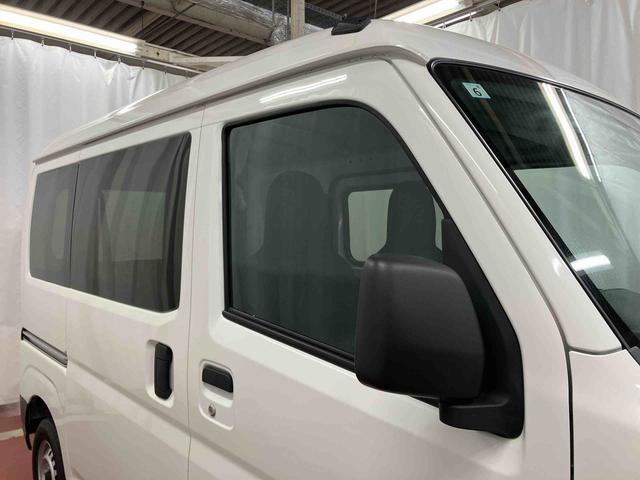ハイゼットカーゴDX1オーナー 衝突被害軽減システム 衝突安全ボディ アイドリングストップ ETC キーレス 両側スライドドア オートライト オートマチックハイビーム ESC ABS 運転席エアバッグ 助手席エアバッグ(長崎県)の中古車