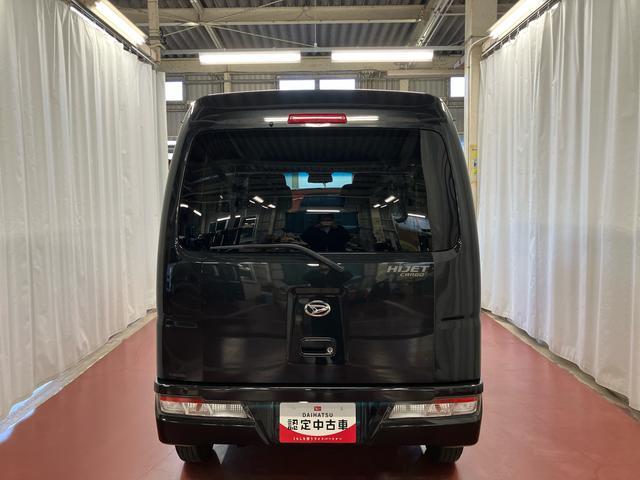 ハイゼットカーゴクルーズターボＳＡIII下取車　ナビ　ブルートゥース　衝突被害軽減システム　横滑防止　レーンキープアシスト　ＬＥＤヘッドランプ　オートライト　オートマチックハイビーム　アイドリングストップ　キーレス　ＡＢＳ（長崎県）の中古車