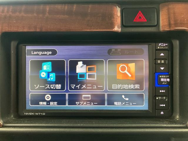 ハイゼットカーゴクルーズターボＳＡIII下取車　ナビ　ブルートゥース　衝突被害軽減システム　横滑防止　レーンキープアシスト　ＬＥＤヘッドランプ　オートライト　オートマチックハイビーム　アイドリングストップ　キーレス　ＡＢＳ（長崎県）の中古車