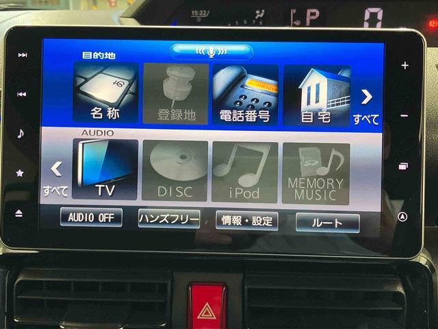 タントカスタムＲＳスタイルセレクション下取車　９インチナビ　ブルートゥース　ＥＴＣ　ドライブレコーダー　パノラマカメラ　衝突被害軽減システム　両側電動スライドドア　アダプティブクルーズコントロール　シートヒーター　ＬＥＤヘッドランプ（長崎県）の中古車