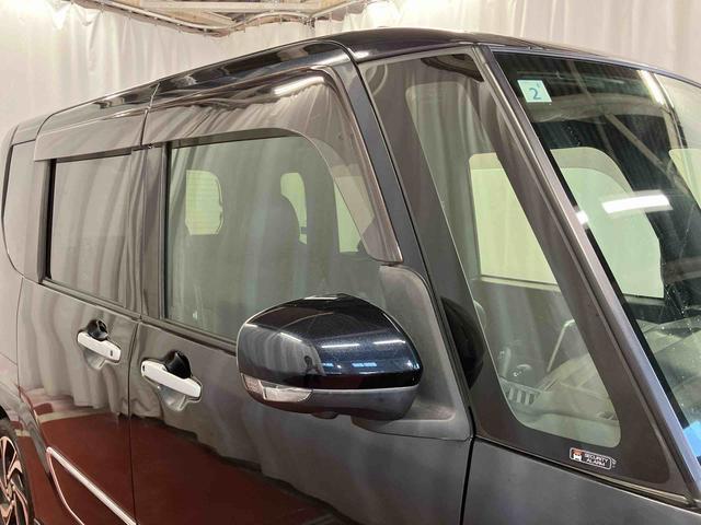 タントカスタムＲＳスタイルセレクション下取車　９インチナビ　ブルートゥース　ＥＴＣ　ドライブレコーダー　パノラマカメラ　衝突被害軽減システム　両側電動スライドドア　アダプティブクルーズコントロール　シートヒーター　ＬＥＤヘッドランプ（長崎県）の中古車