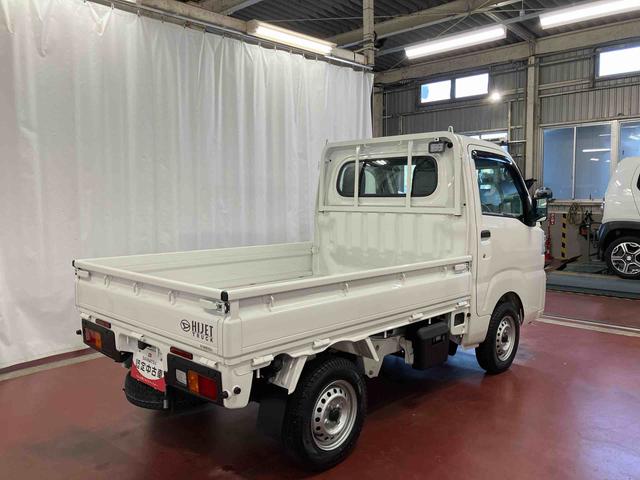 ハイゼットトラックスタンダード　農用スペシャル１オーナー　４ＷＤ　ＣＶＴ車　衝突被害軽減システム　レーンキープアシスト　アイドリングストップ　運転席エアバッグ　助手席エアバッグ　ＡＢＳ　オートライト　オートマチックハイビーム（長崎県）の中古車