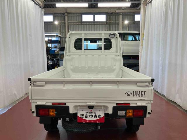 ハイゼットトラックスタンダード　農用スペシャル１オーナー　４ＷＤ　ＣＶＴ車　衝突被害軽減システム　レーンキープアシスト　アイドリングストップ　運転席エアバッグ　助手席エアバッグ　ＡＢＳ　オートライト　オートマチックハイビーム（長崎県）の中古車