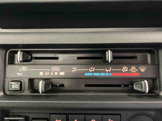 ハイゼットトラックスタンダード　農用スペシャル１オーナー　４ＷＤ　ＣＶＴ車　衝突被害軽減システム　レーンキープアシスト　アイドリングストップ　運転席エアバッグ　助手席エアバッグ　ＡＢＳ　オートライト　オートマチックハイビーム（長崎県）の中古車