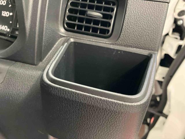 ハイゼットトラックスタンダード　農用スペシャル１オーナー　４ＷＤ　ＣＶＴ車　衝突被害軽減システム　レーンキープアシスト　アイドリングストップ　運転席エアバッグ　助手席エアバッグ　ＡＢＳ　オートライト　オートマチックハイビーム（長崎県）の中古車