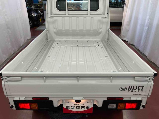 ハイゼットトラックスタンダード　農用スペシャル１オーナー　４ＷＤ　ＣＶＴ車　衝突被害軽減システム　レーンキープアシスト　アイドリングストップ　運転席エアバッグ　助手席エアバッグ　ＡＢＳ　オートライト　オートマチックハイビーム（長崎県）の中古車