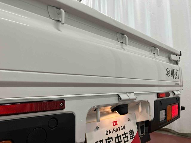 ハイゼットトラックスタンダード　農用スペシャル１オーナー　４ＷＤ　ＣＶＴ車　衝突被害軽減システム　レーンキープアシスト　アイドリングストップ　運転席エアバッグ　助手席エアバッグ　ＡＢＳ　オートライト　オートマチックハイビーム（長崎県）の中古車