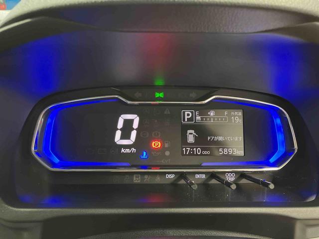 ミライースＸ　リミテッドＳＡIII１オーナー　衝突被害軽減システム　レーンキープアシスト　ＬＥＤヘッドランプ　オートライト　オートマチックハイビーム　運転席エアバッグ　助手席エアバッグ　キーレスキー　電動格納ミラー　衝突安全ボディ（長崎県）の中古車