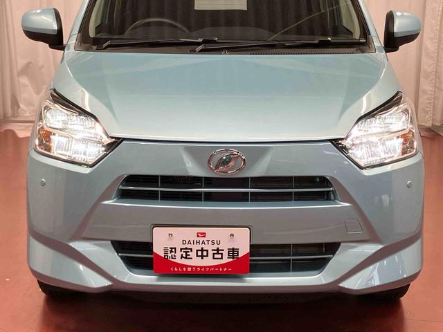 ミライースＸ　リミテッドＳＡIII１オーナー　衝突被害軽減システム　レーンキープアシスト　ＬＥＤヘッドランプ　オートライト　オートマチックハイビーム　運転席エアバッグ　助手席エアバッグ　キーレスキー　電動格納ミラー　衝突安全ボディ（長崎県）の中古車